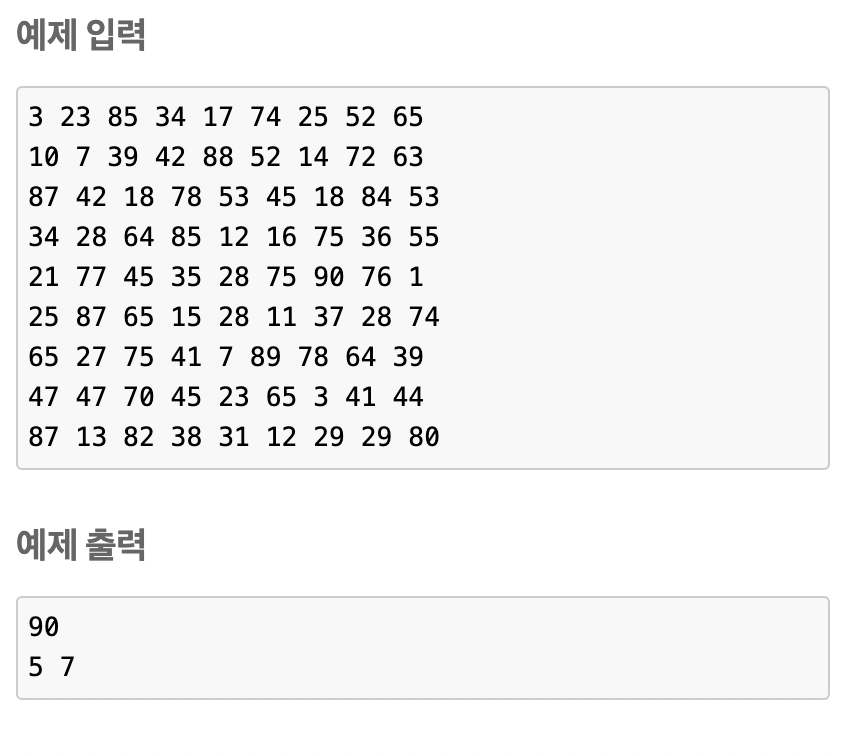 스크린샷 2022-01-29 00 55 01
