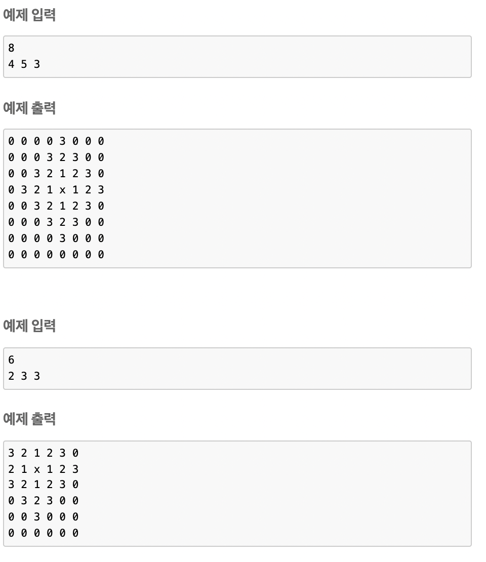 แแ
ณแแ
ณแ
แ
ตแซแแ
ฃแบ 2022-01-29 01 00 46