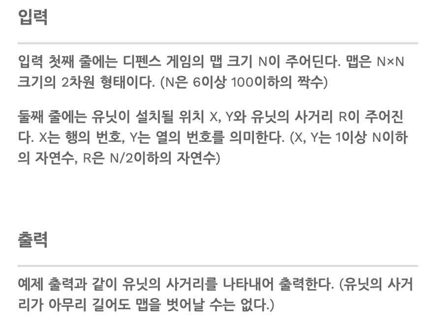 แแ
ณแแ
ณแ
แ
ตแซแแ
ฃแบ 2022-01-29 01 00 41