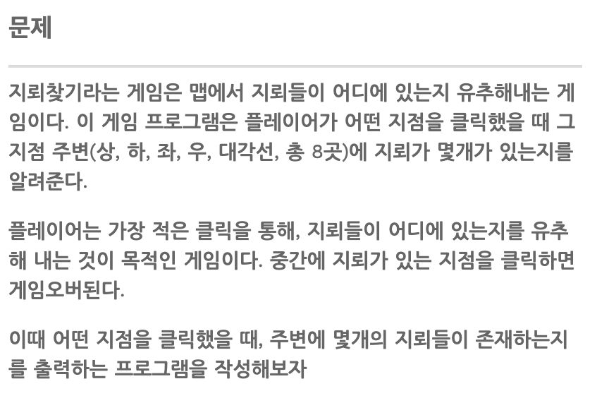 스크린샷 2022-01-29 01 12 10