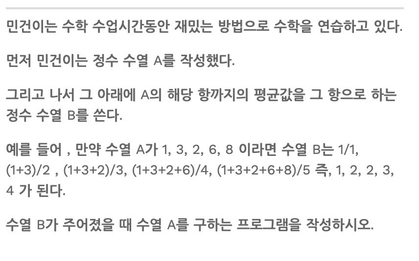스크린샷 2022-03-08 21 31 38