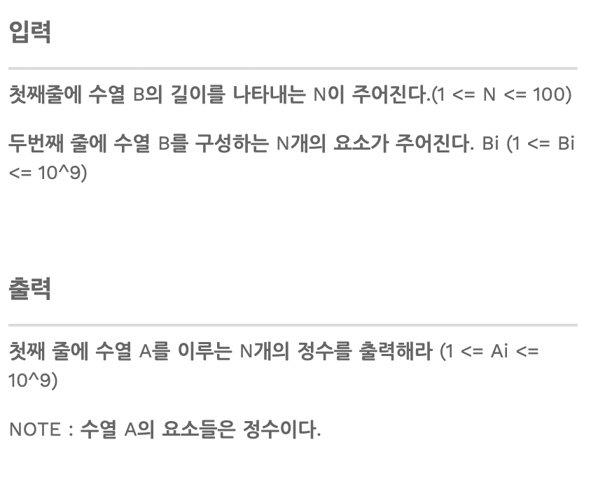 스크린샷 2022-03-08 21 32 30