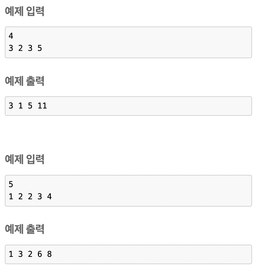 스크린샷 2022-03-08 21 34 04