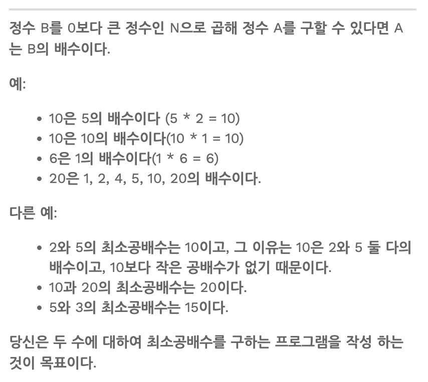 스크린샷 2022-03-08 21 41 41