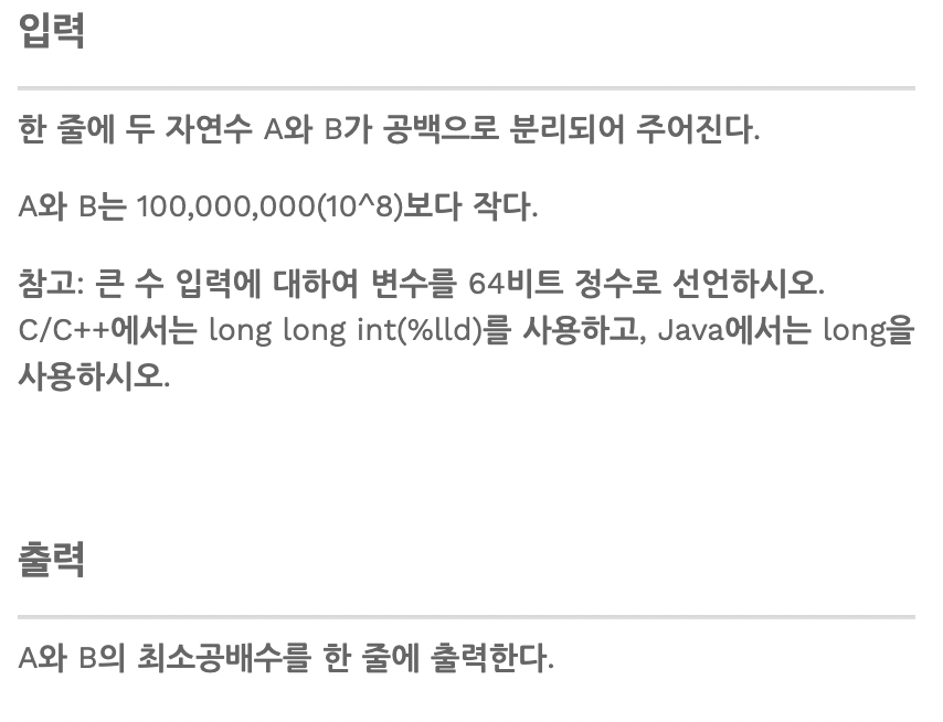 스크린샷 2022-03-08 21 42 01