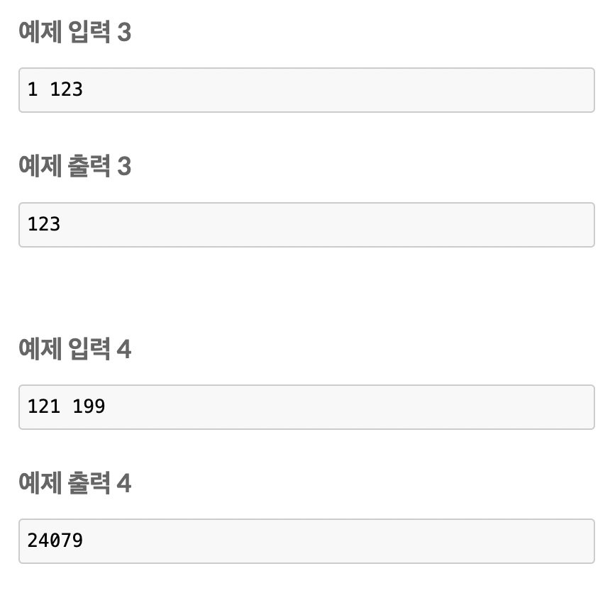 스크린샷 2022-03-08 21 42 35