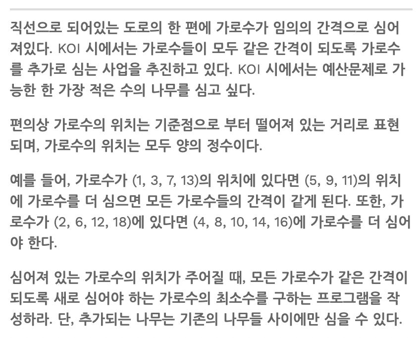 스크린샷 2022-03-08 22 19 21