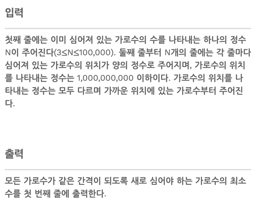 스크린샷 2022-03-08 22 19 42