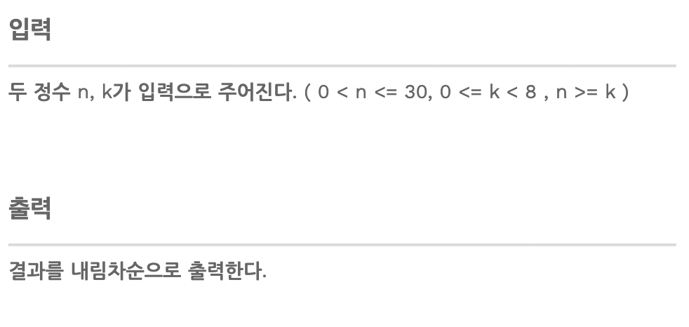 스크린샷 2022-03-31 12 00 24