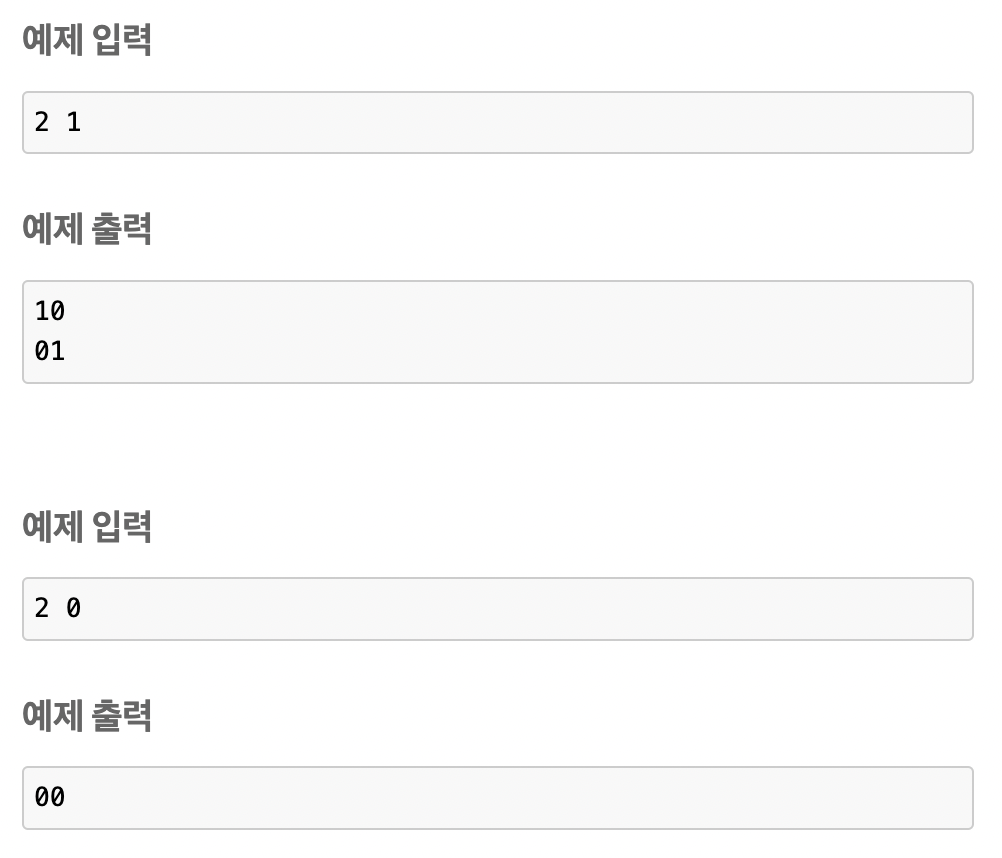 스크린샷 2022-03-31 12 00 45