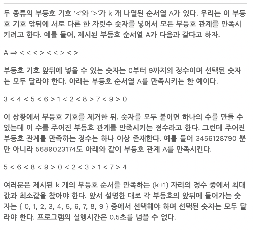 스크린샷 2022-03-31 12 34 12