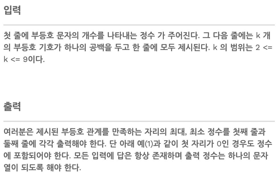 스크린샷 2022-03-31 12 34 34