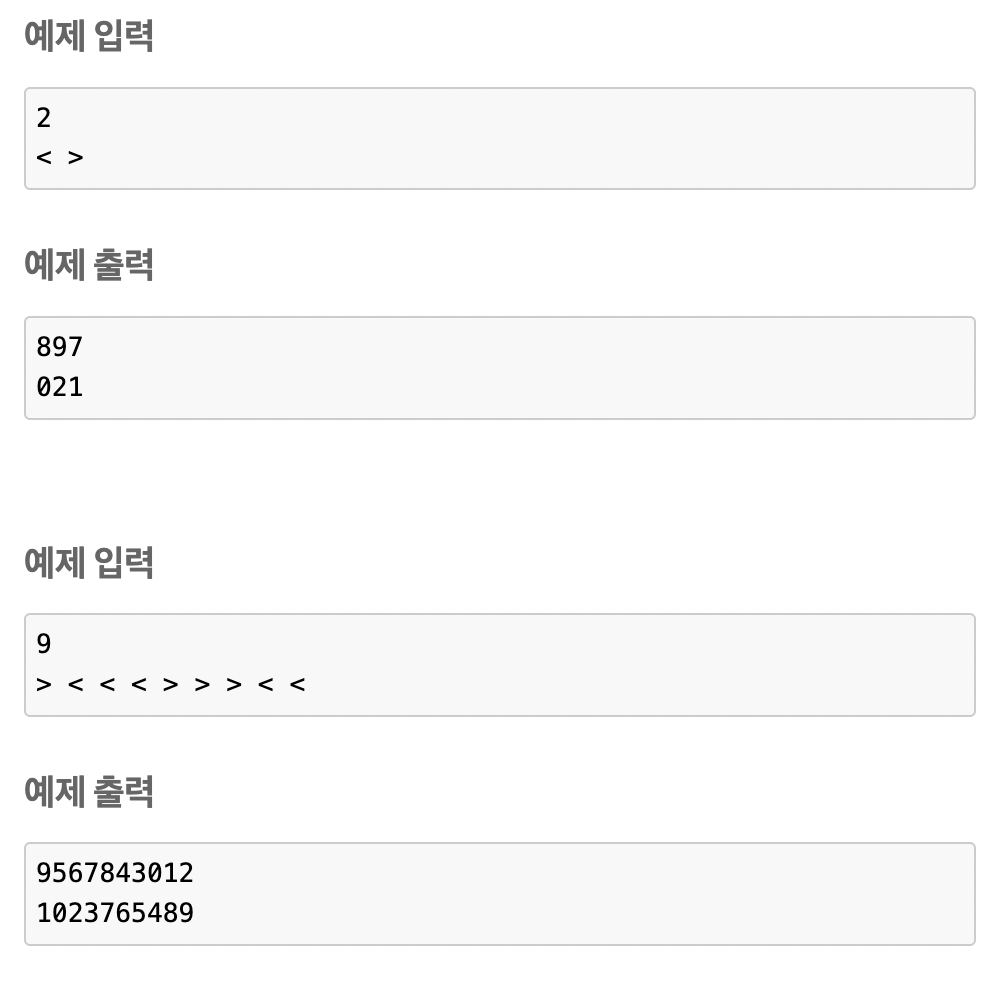 스크린샷 2022-03-31 12 34 53