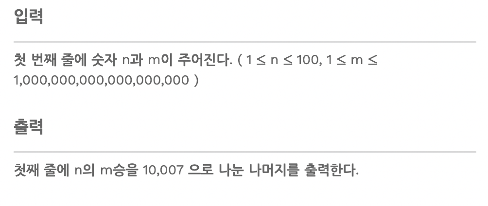 스크린샷 2022-04-07 16 24 24