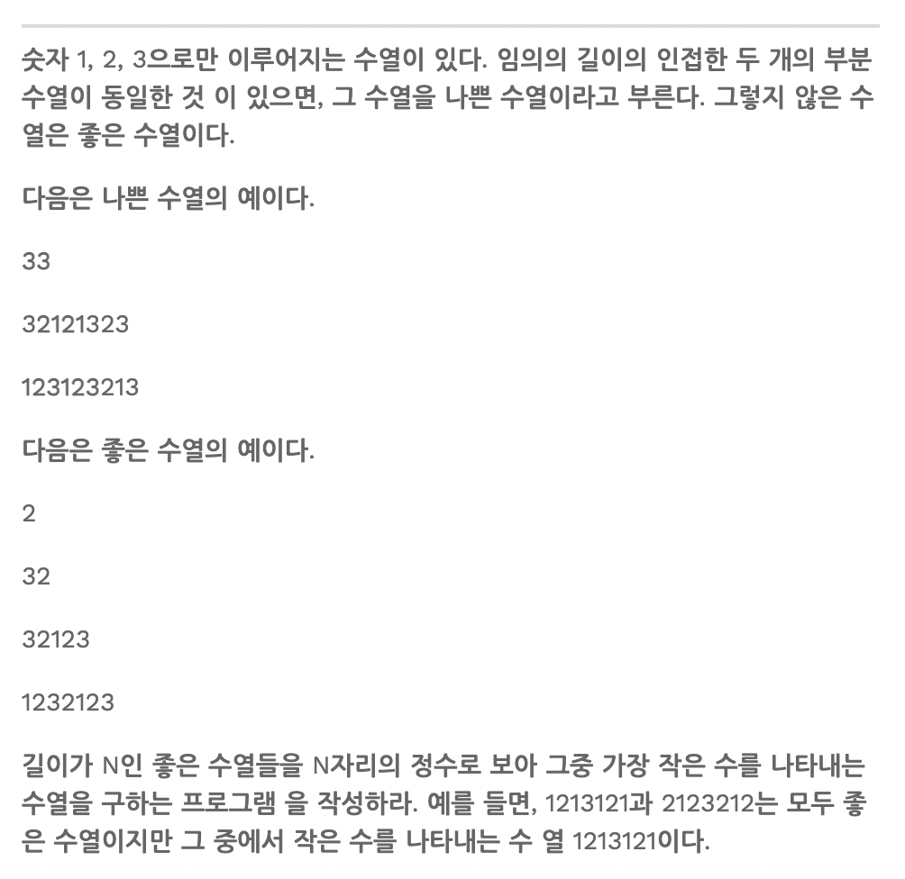스크린샷 2022-04-07 16 29 46