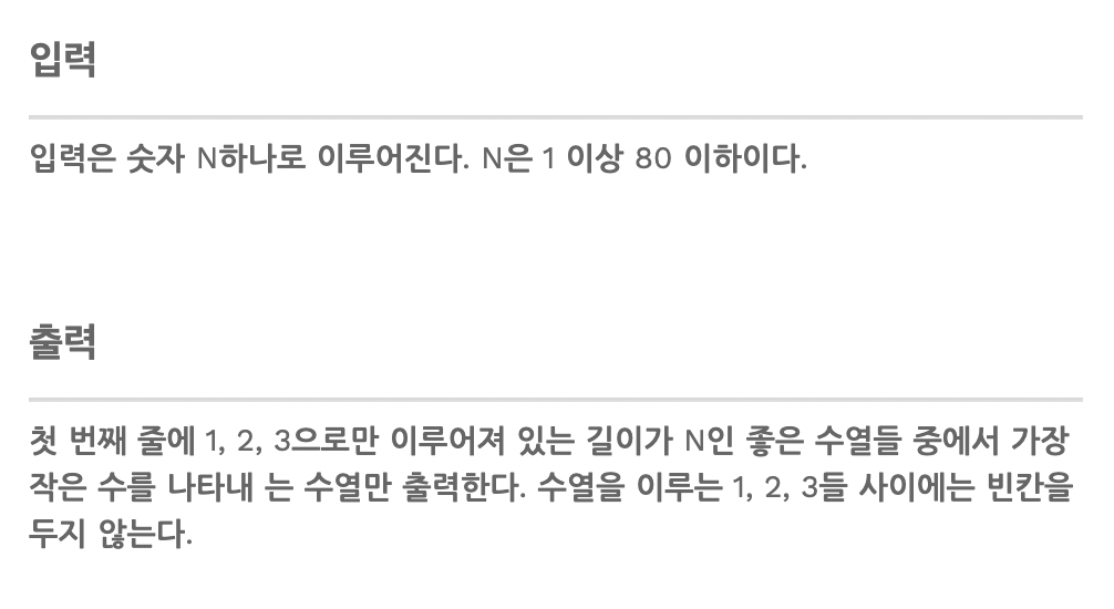 스크린샷 2022-04-07 16 29 54