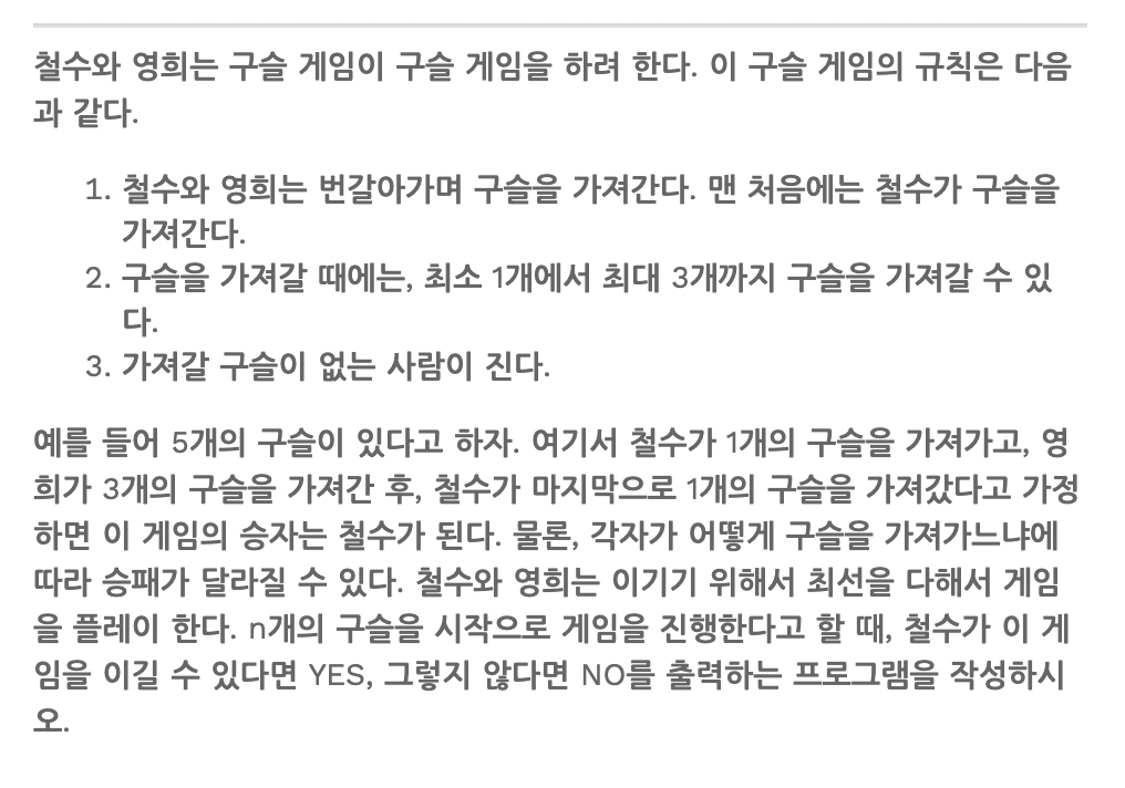 스크린샷 2022-04-08 21 10 25