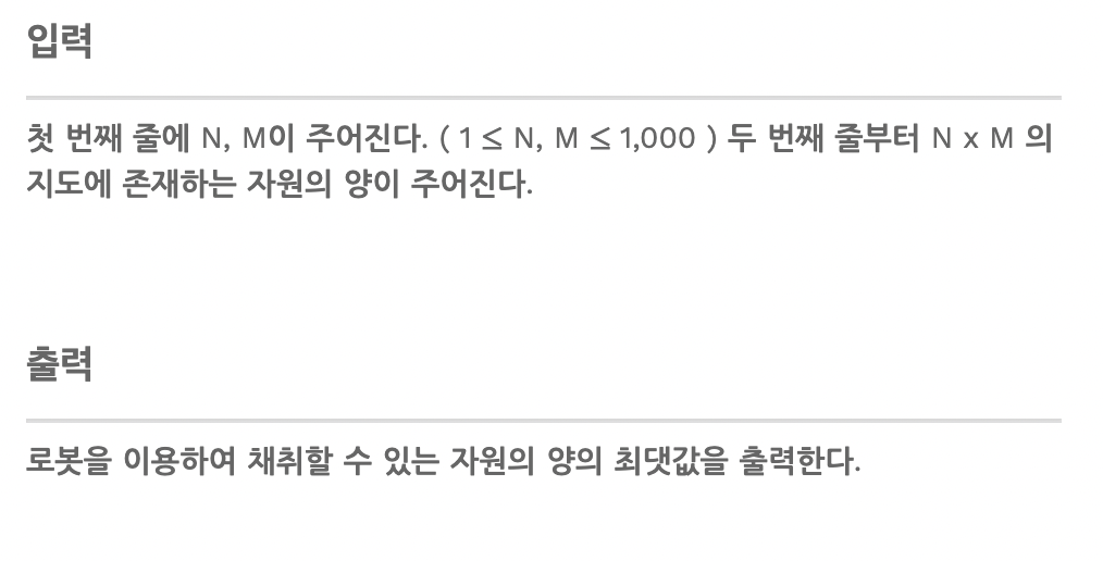 스크린샷 2022-04-12 17 24 53