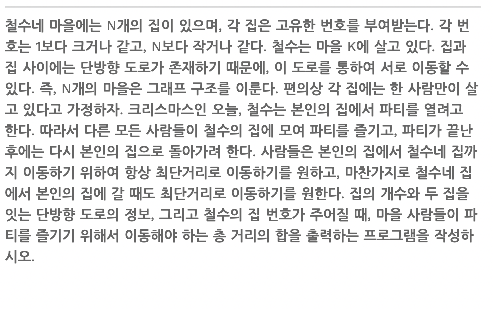 스크린샷 2022-04-16 16 54 11