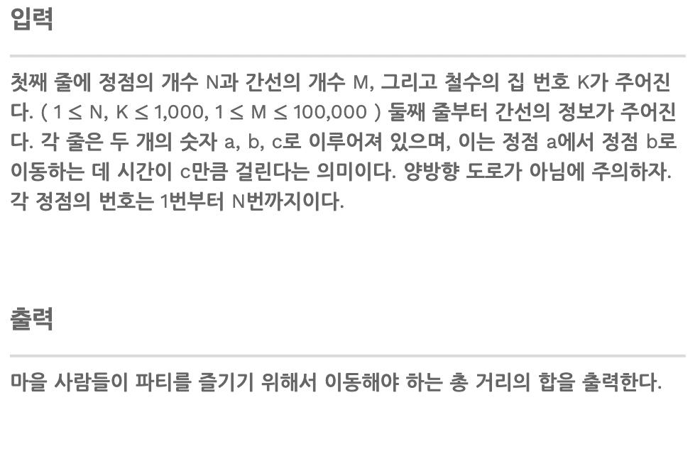 스크린샷 2022-04-16 16 54 19
