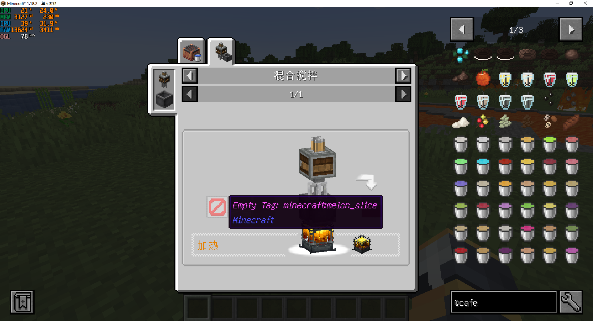 Screenshot 2023-03-30 214924