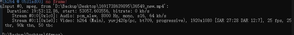 some mp4 file with incorrect duration value · Issue #12133 · mpv-player ...