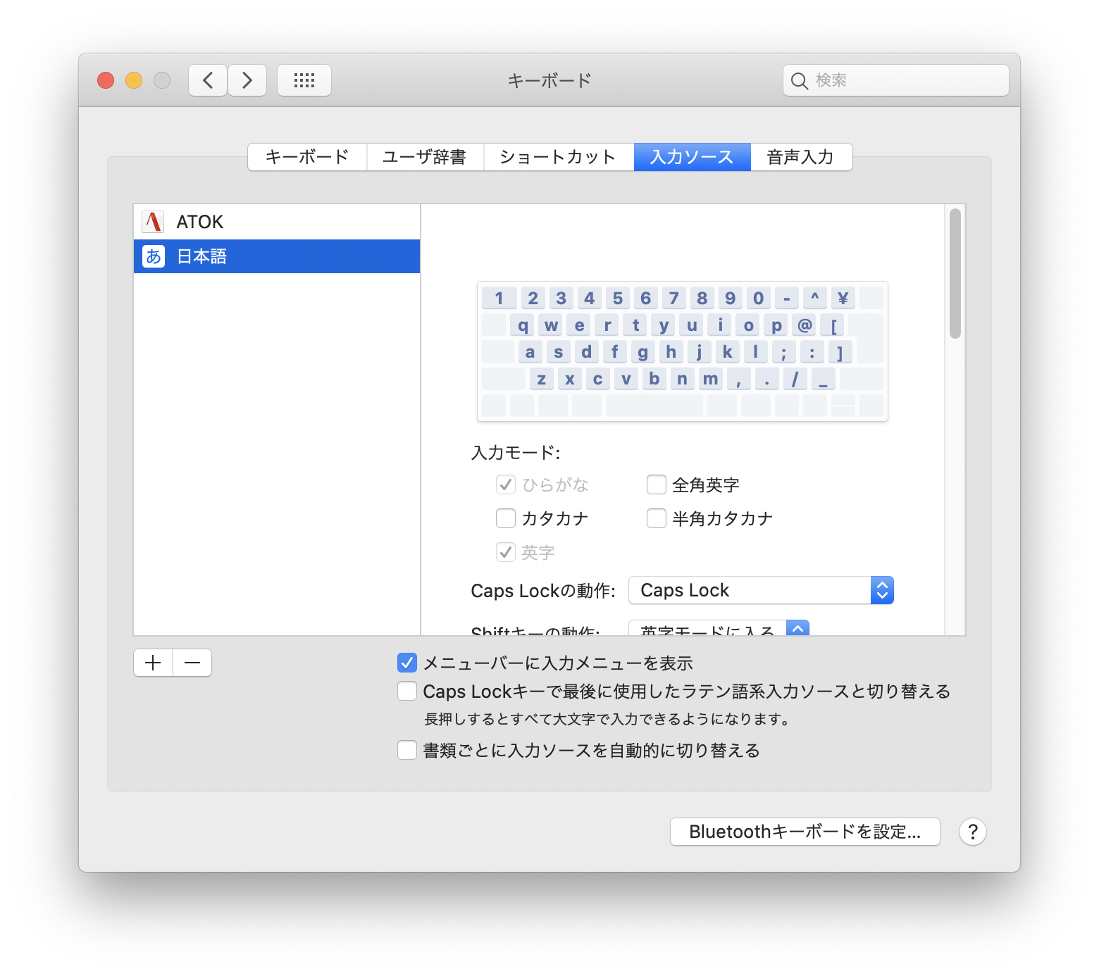 スクリーンショット 2020-06-11 15 01 19