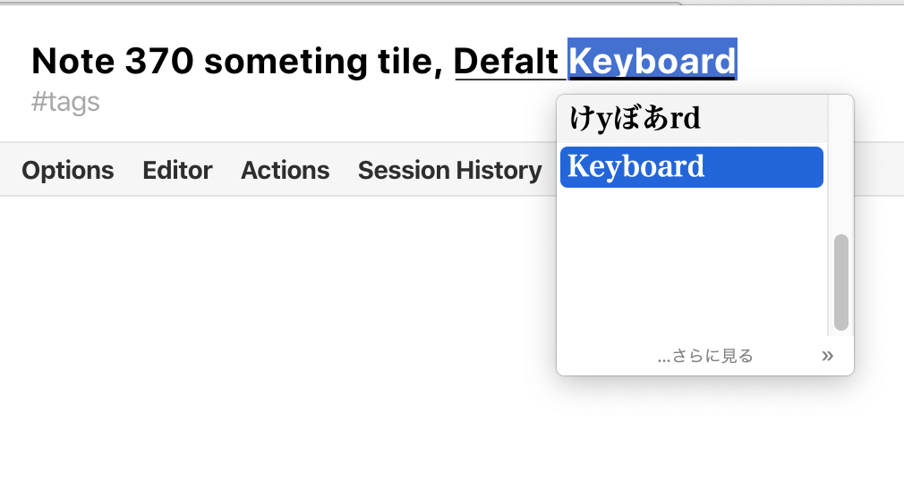 スクリーンショット 2020-06-11 15 02 12