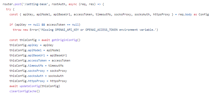 反向代理没有保存 · Issue #37 · chatgpt-web-dev/chatgpt-web · GitHub