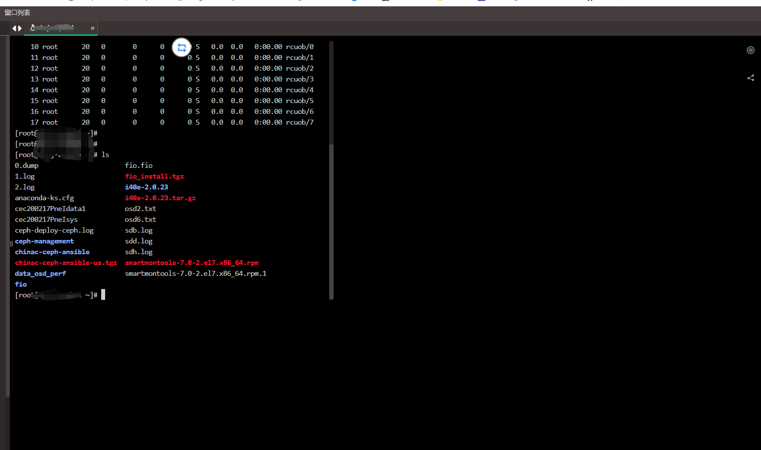 [Bug] web终端快速点多个资产连接的异常现象 · Issue #8210 · jumpserver/jumpserver · GitHub