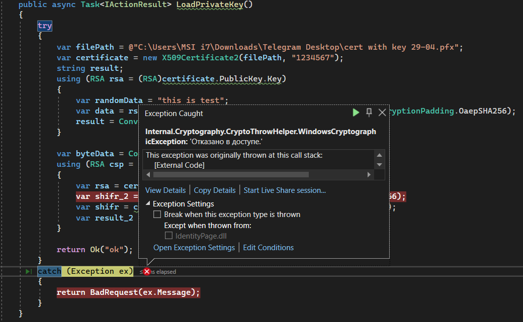 The x509 certification class with private key program gives error "Access denied" · Issue 8058