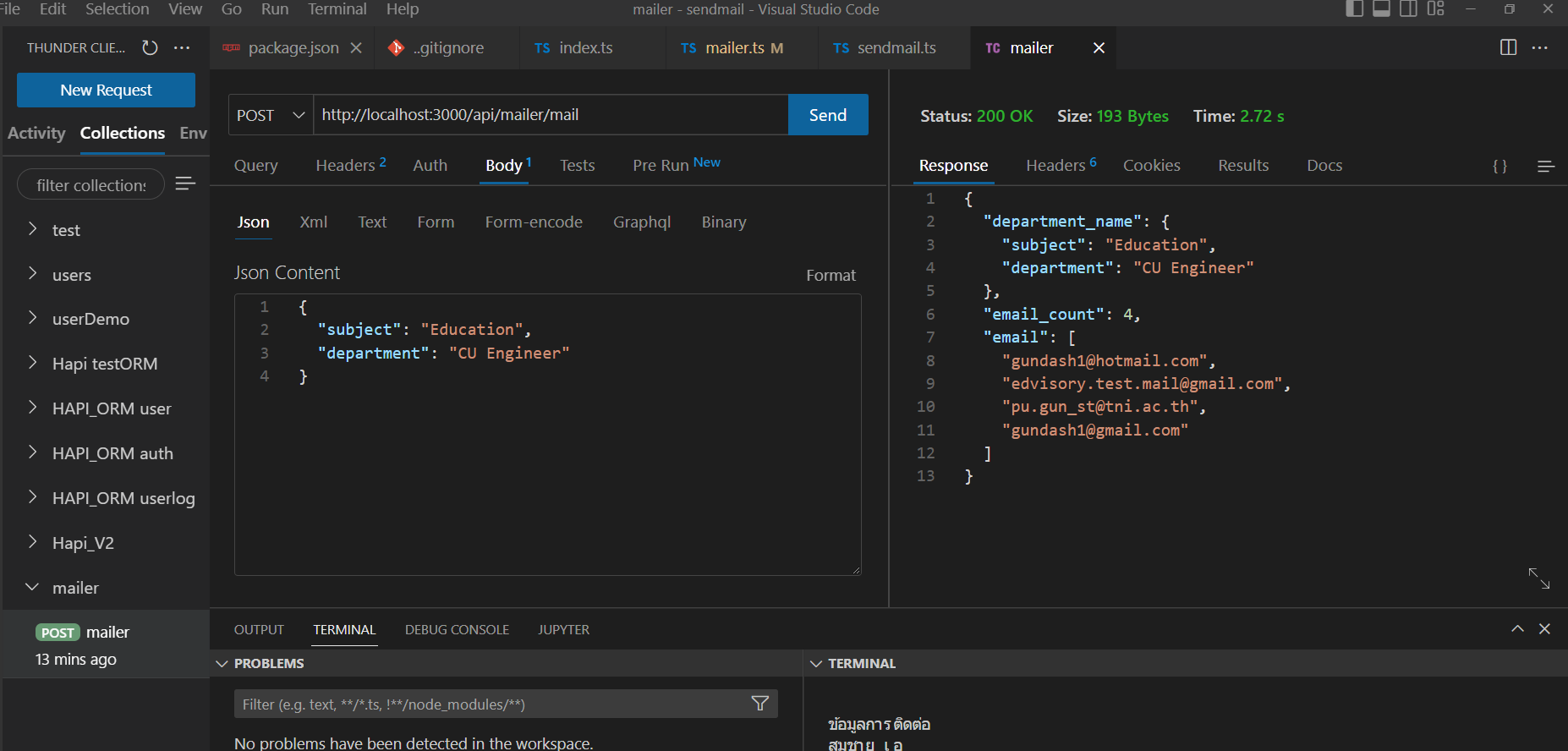 GitHub - GunPkate/sendmail