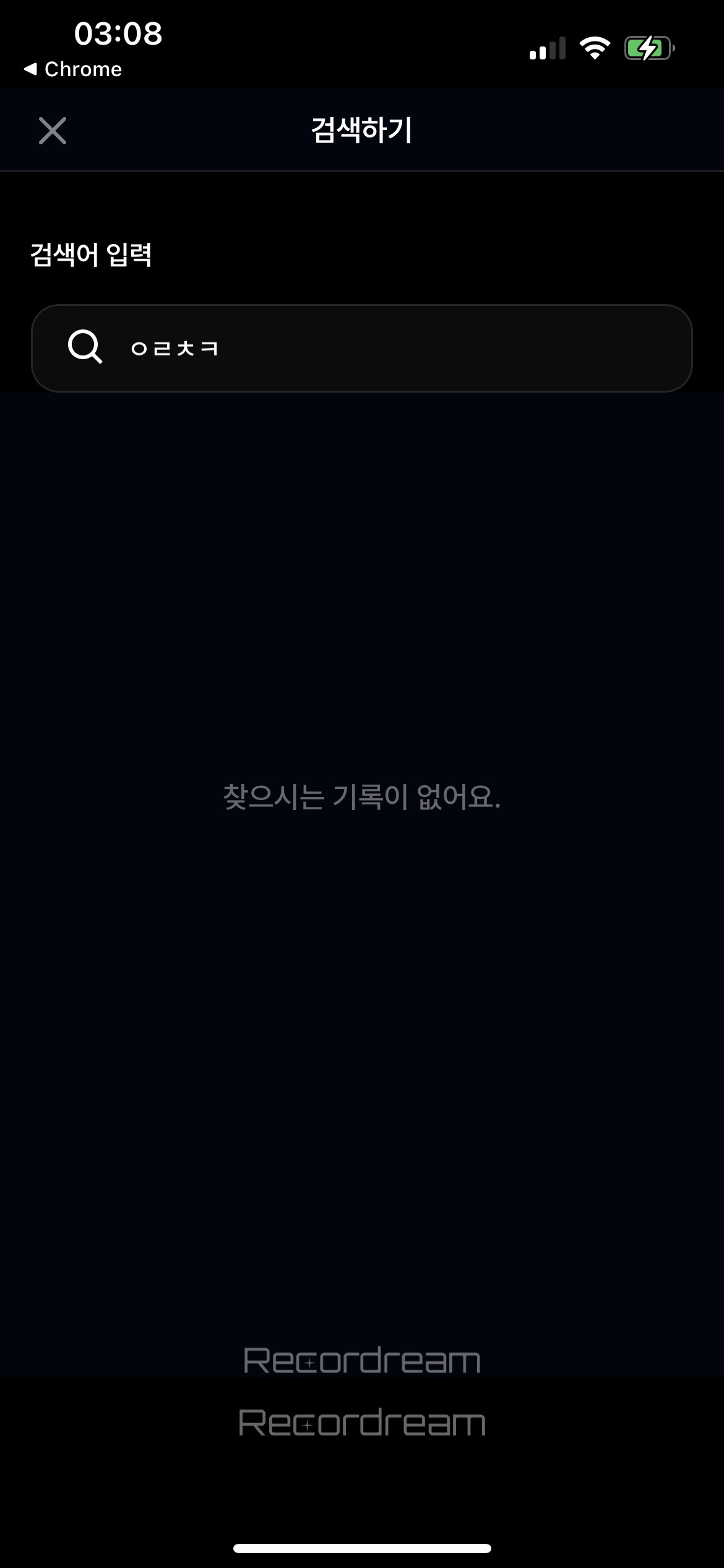 KakaoTalk_Photo_2023-01-25-03-34-17