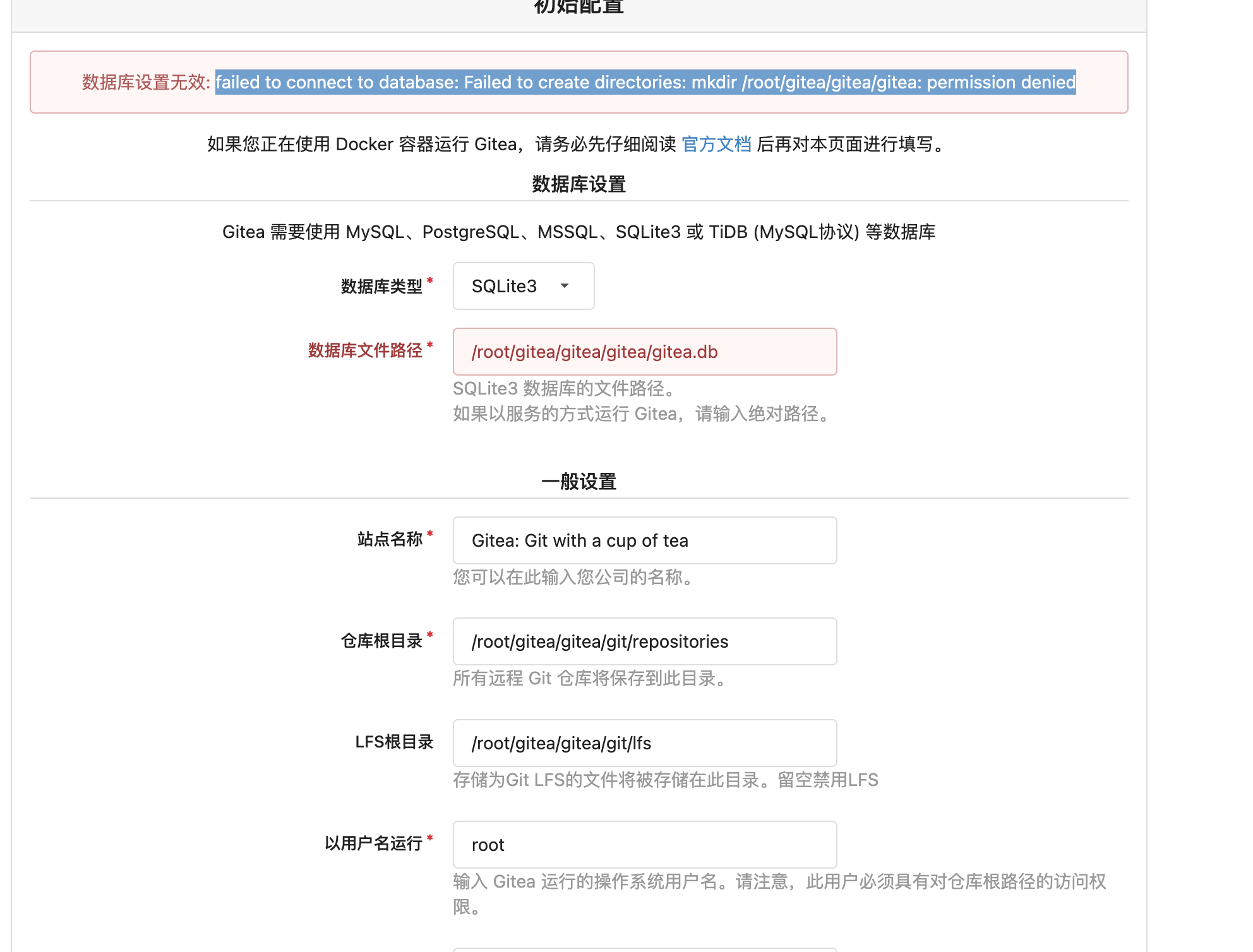 截屏2022-11-23 11 40 10