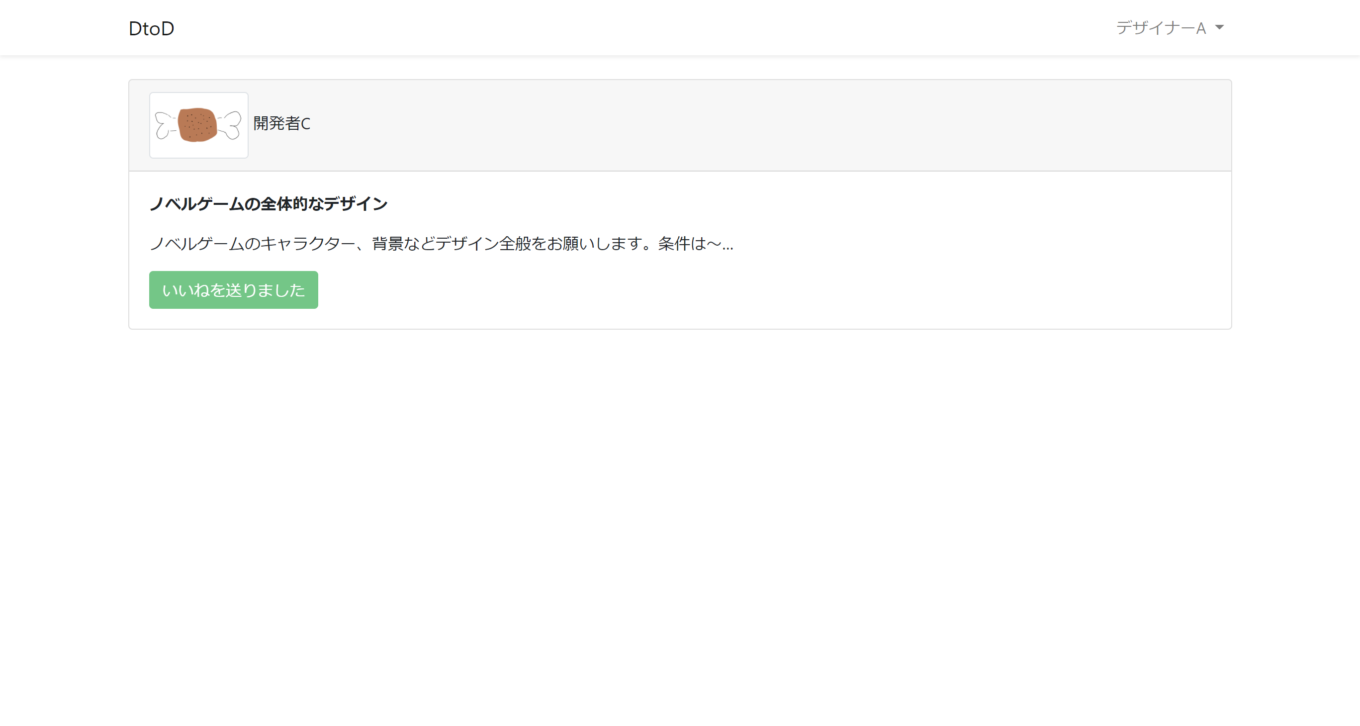 GitHub - kaito-kaito-kaito/miniblogRepository
