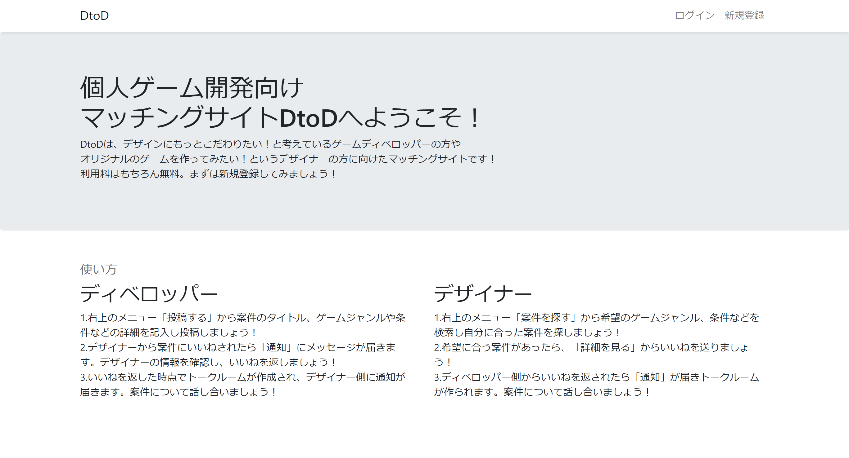 GitHub - kaito-kaito-kaito/miniblogRepository