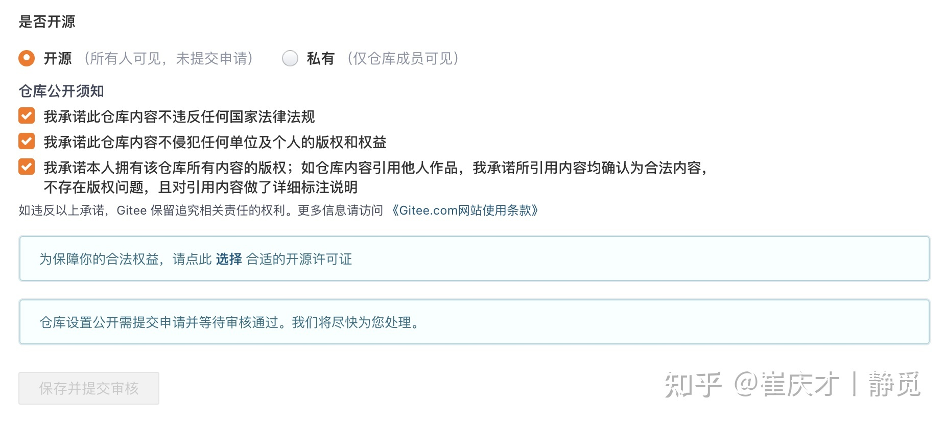 74065c6e5224e28fd7cb4e5b06732db