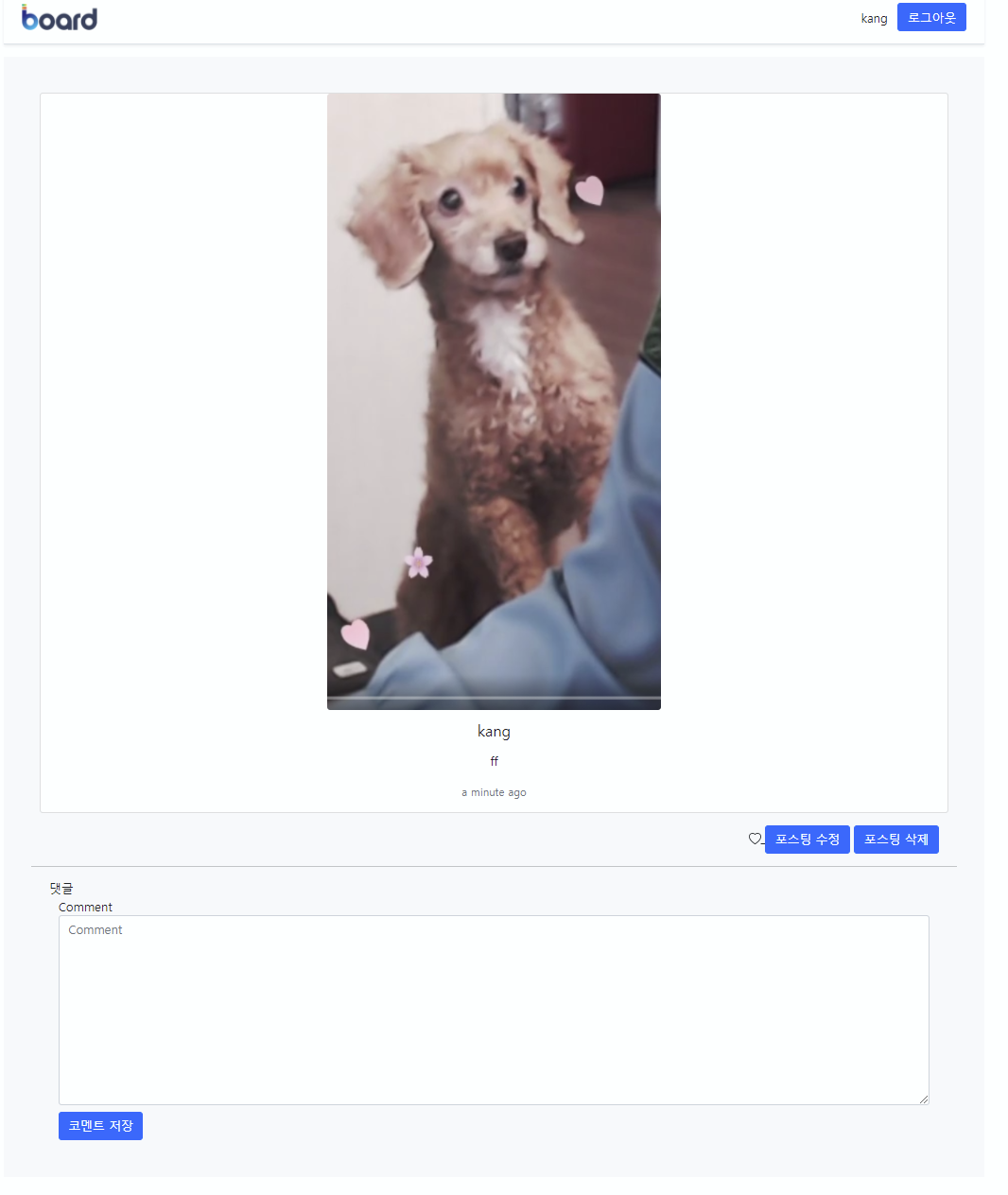 GitHub - NGG-kang/project1