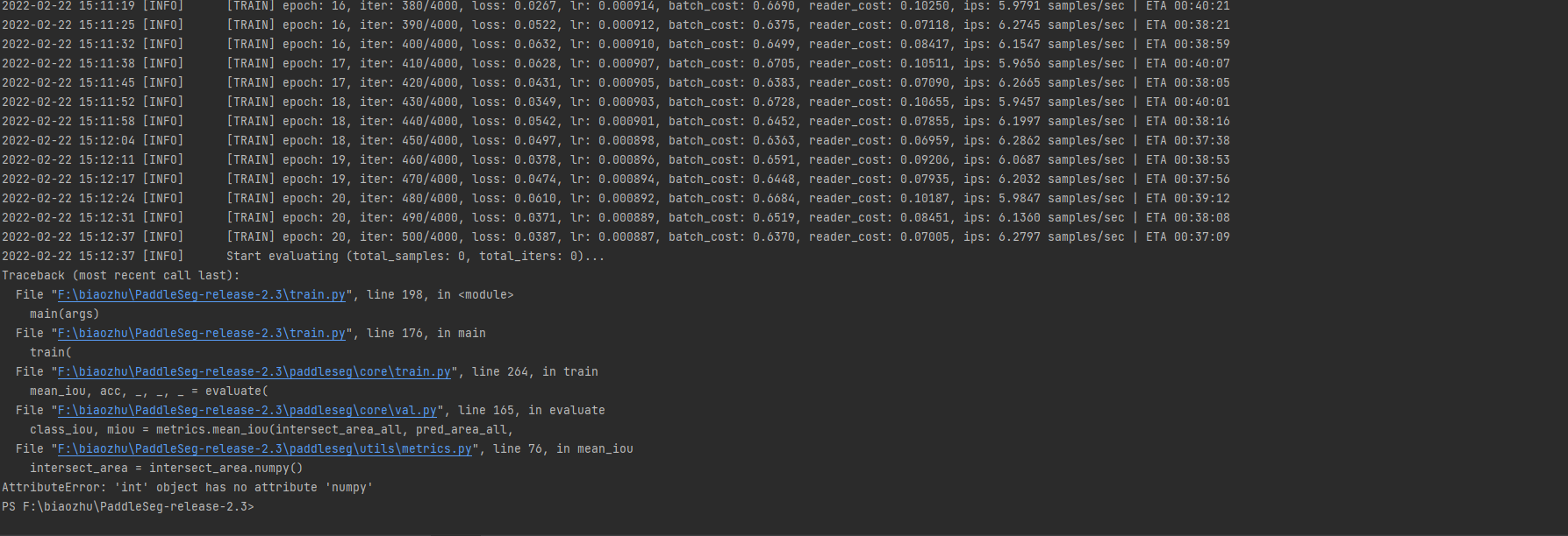 关于eval报错，可能是数据的问题，大佬们帮帮忙 · Issue #1792 · PaddlePaddle/PaddleSeg · GitHub