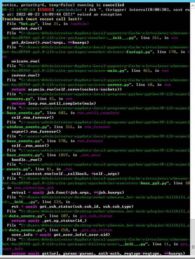 KeyError:access_token报错 · Issue #1035 · zhenxun-org/zhenxun_bot · GitHub