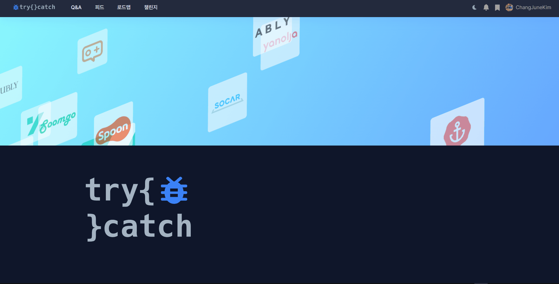 darkmode