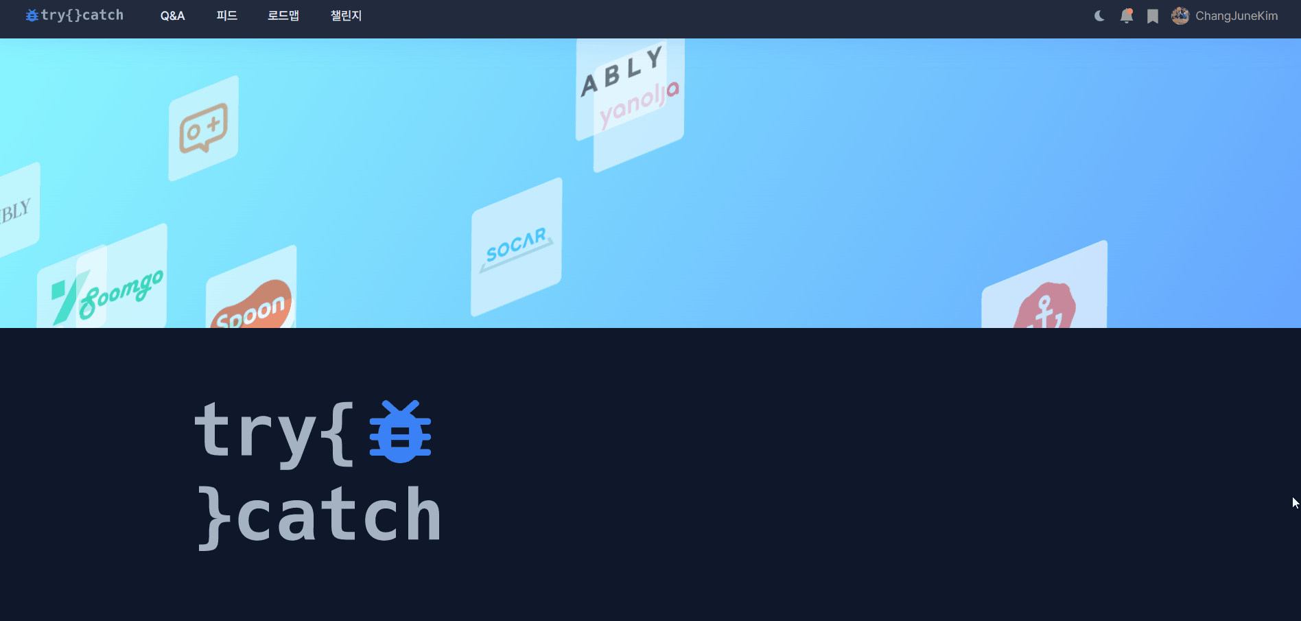 GitHub - nimusmix/try-catch