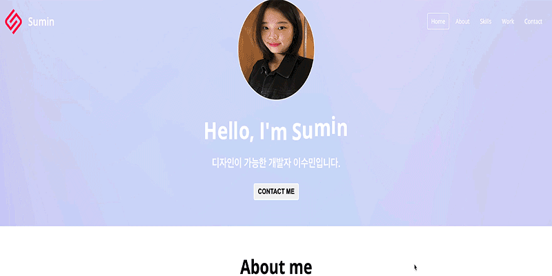 GitHub - sumin03/Portfolio: Sumin's portfolio · GitHub