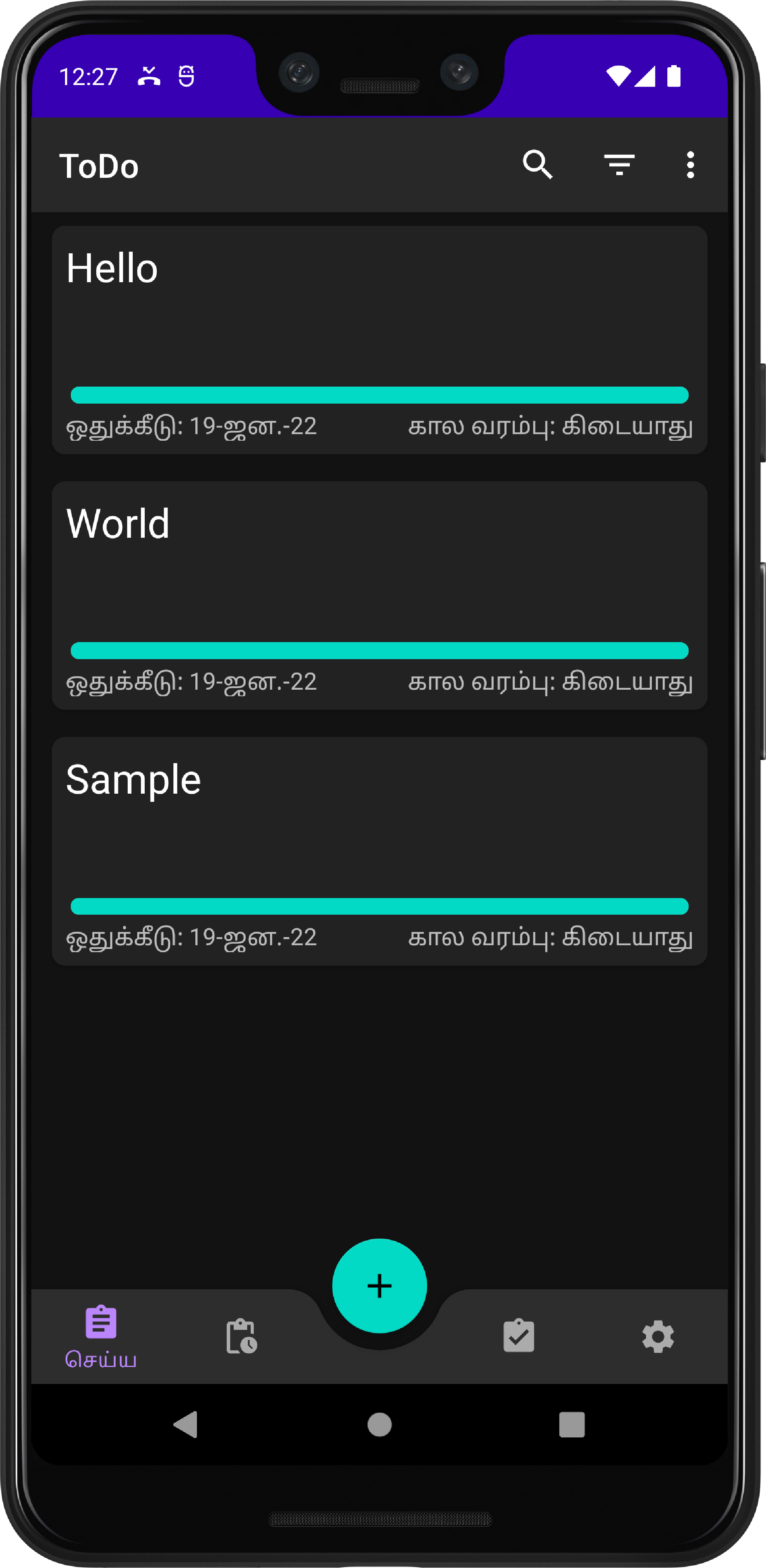 GitHub - Udhayarajan/ToDo