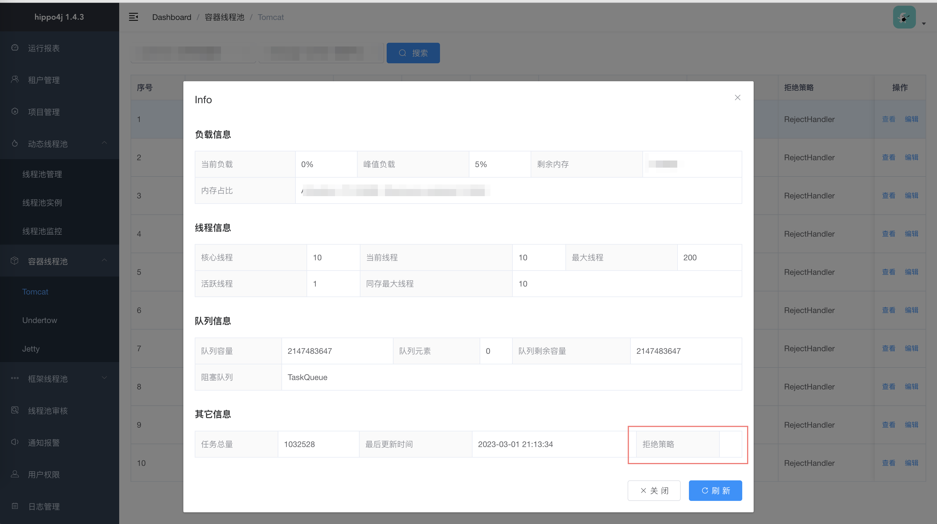 容器线程池查看详情拒绝策略为空 · Issue #1070 · opengoofy/hippo4j · GitHub