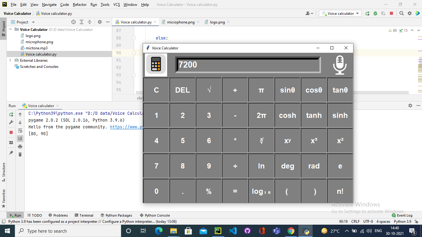 Screenshot (121)