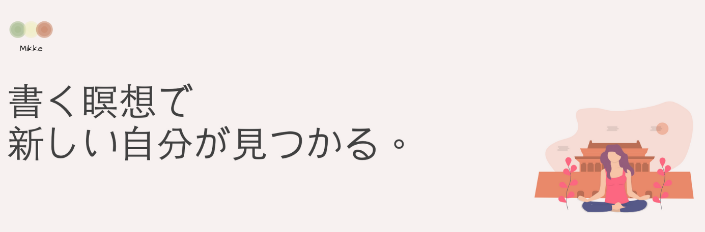 名称未設定のデザイン (1)
