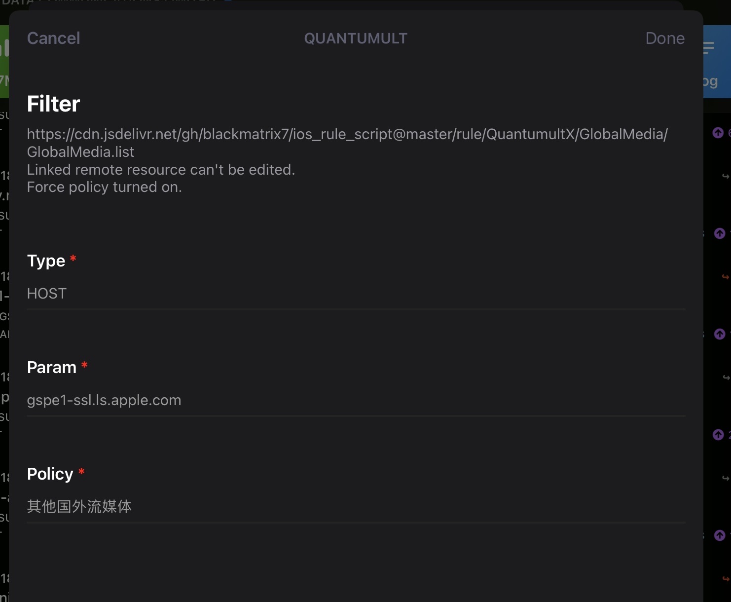 Apple 地图 Host 被错误🙅分类 · Issue #188 · blackmatrix7/ios_rule_script · GitHub