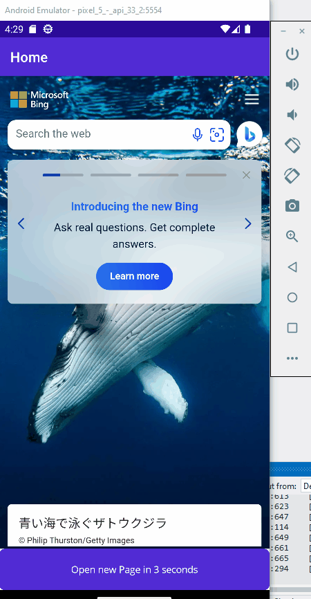 Android keyboard not hiding if open a new page with Navigation ...