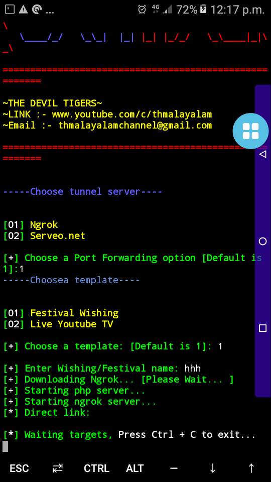 Screenshot_20210226-121726